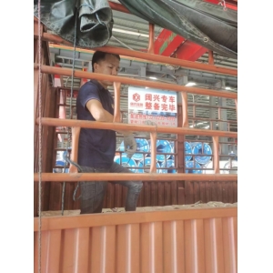 2023.11.27阔兴公司板材事业部无花镀锌板配送日报